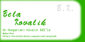 bela kovalik business card